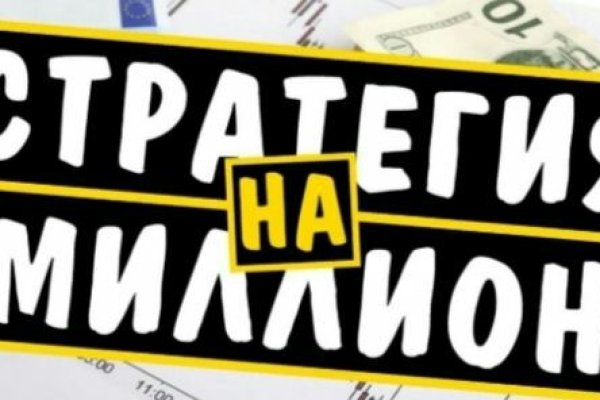 Кракен нарко