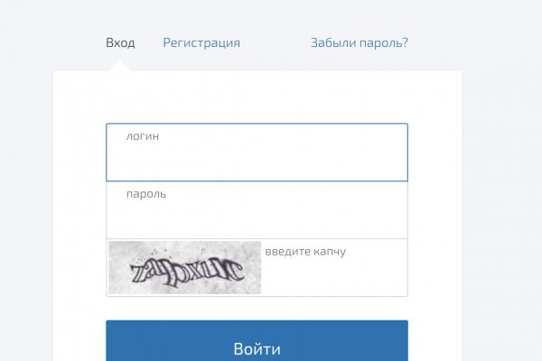 Как зайти на кракен через тор