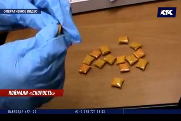 Кракен сайт пользователь не найден