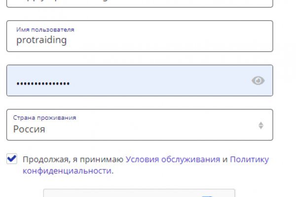 Актуальная ссылка на кракен в тор 2krnmarket