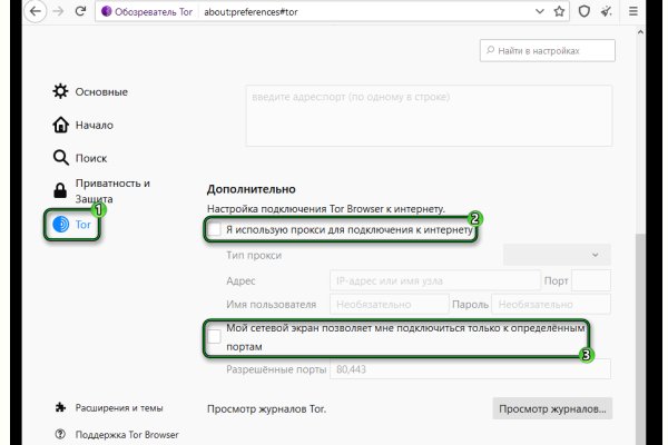 Кракен зеркала krk store com