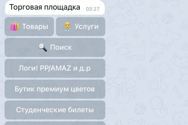 Кракен магазин зеркало