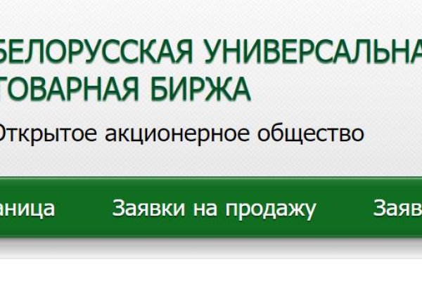 Кракен сайт купить наркотики