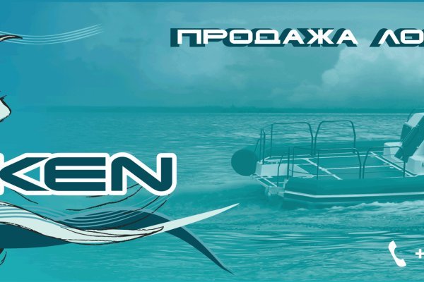 Kraken darknet ссылка тор