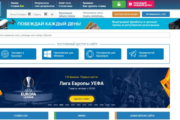 Кракен даркнет ссылка зеркало