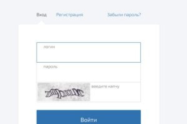 Кракен маркетплейс работает