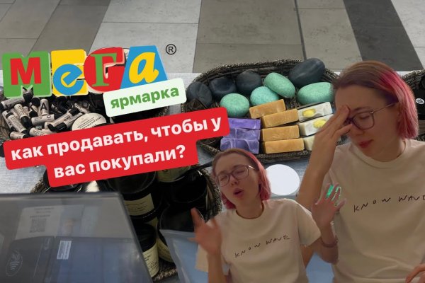 Кракен вход krakens13 at