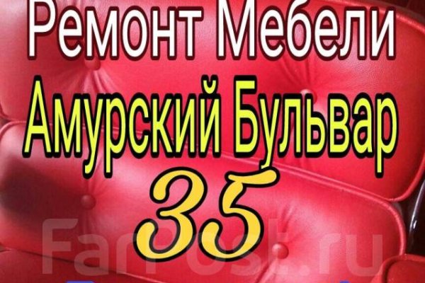 Кракен оф ссылка
