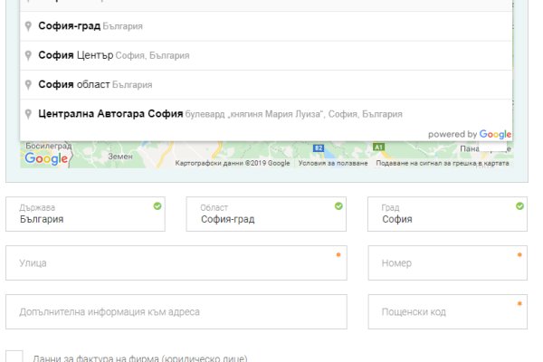 Кракен короткая ссылка