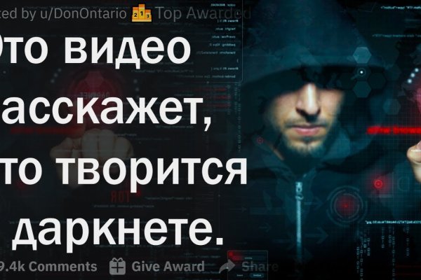 Кракен даркнет ссылка kraken link24 info