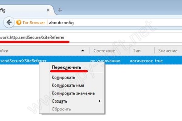 Кракен новый маркетплейс
