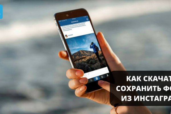 Kraken ссылка для тору