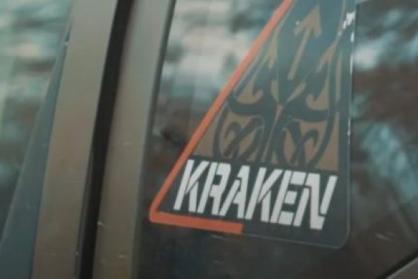 Ссылка на сайт кракен в тор