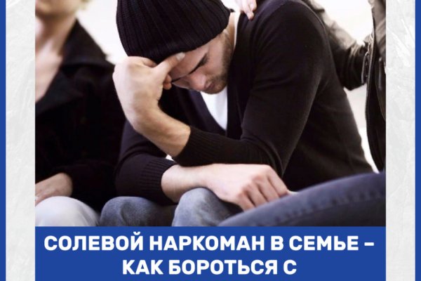 Tor kraken маркет