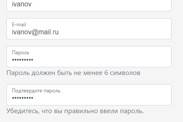 Можно ли зайти на кракен через обычный браузер
