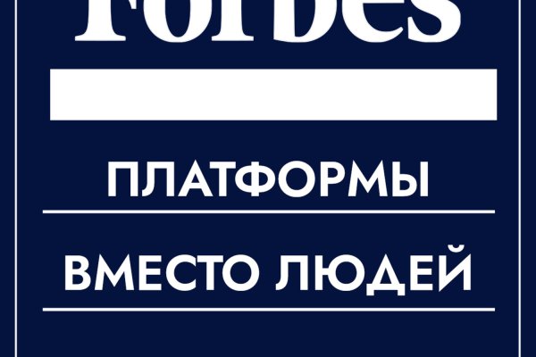 Кракен лого маркетплейс