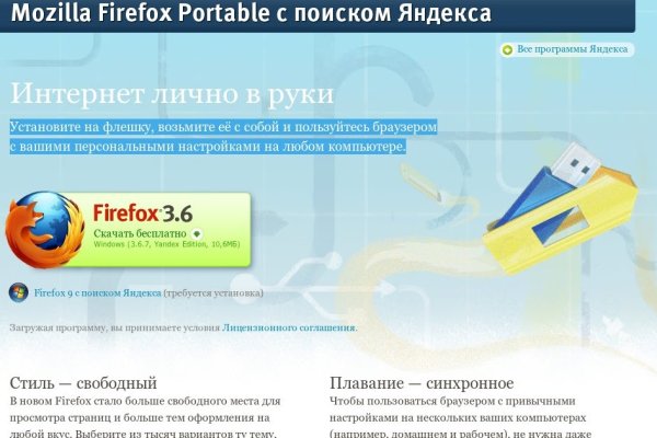 Кракен zerkalo pw