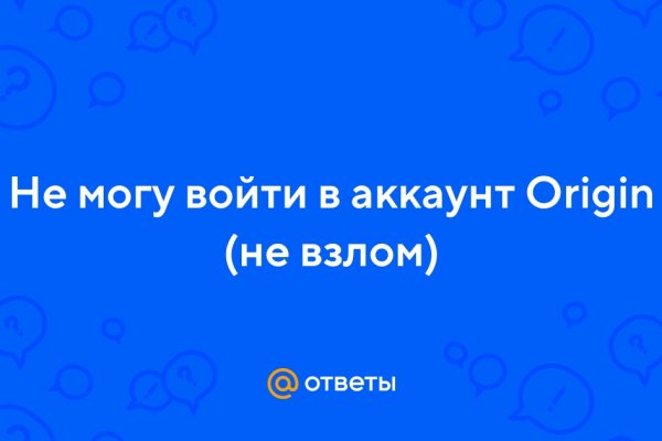 Ссылка на кракен тор