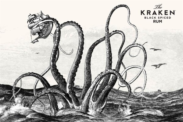 Kraken19at