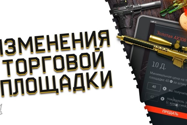 Как зайти на кракен браузеры