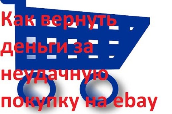 Ссылка на кракен не работает