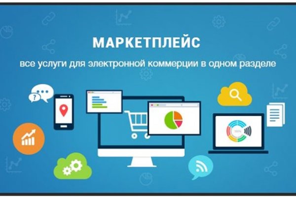 Кракен шоп krakenweb site