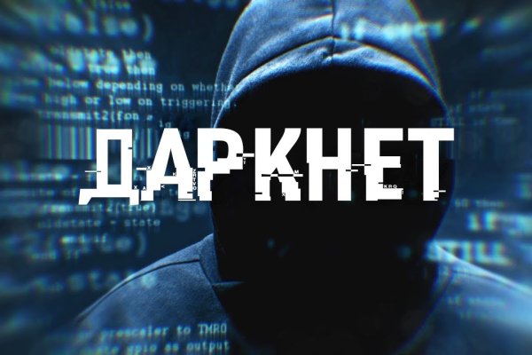 Ссылки для tor
