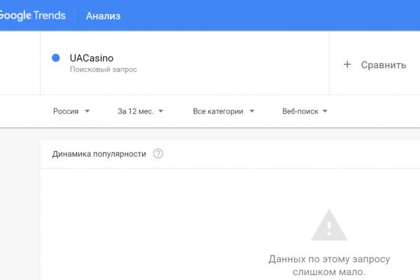 Клир ссылка на кракен 2025