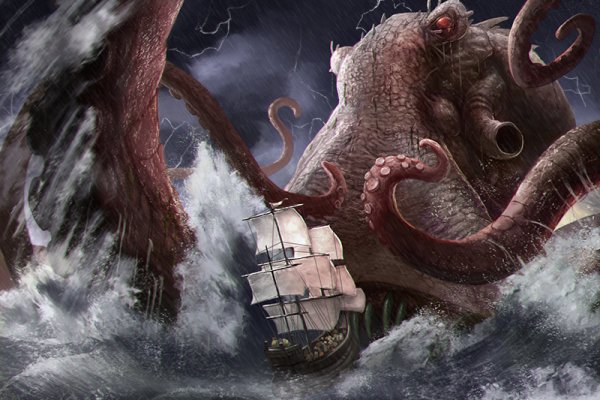 Kraken вход и ссылки