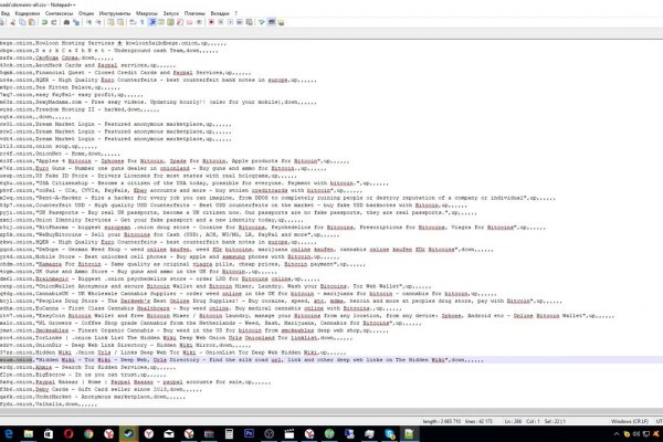 Кракен маркетплейс kr2web in
