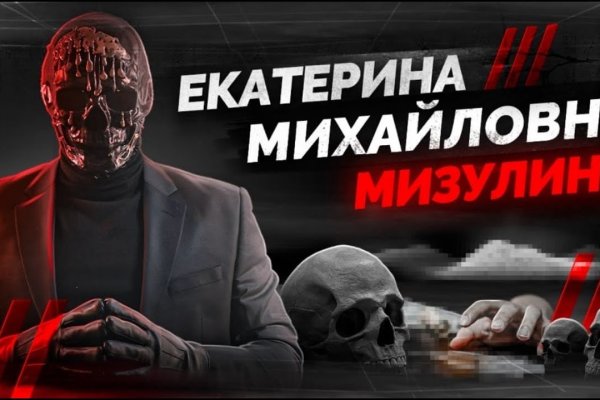 Darknet ссылки