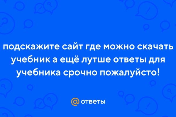 Кракен дарк ссылка