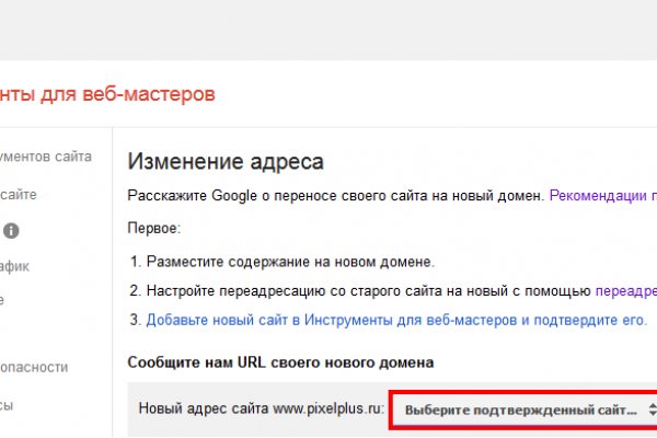 Ссылка на кракен 2krnmarket