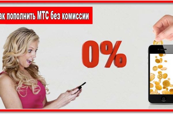 Kraken что это за магазин