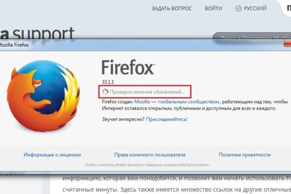 Ссылки для tor