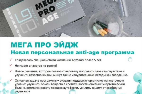 Кракен оригинальная ссылка для тор