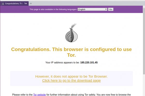 Сайт kraken darknet