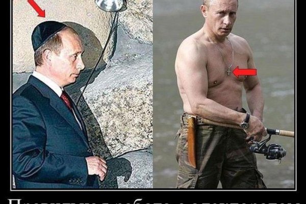 Почему в кракене пользователь не найден