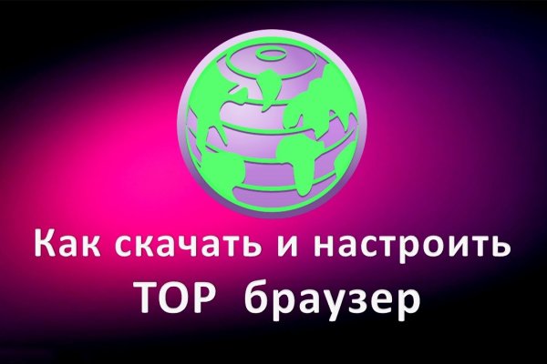 Купить наркотики томск