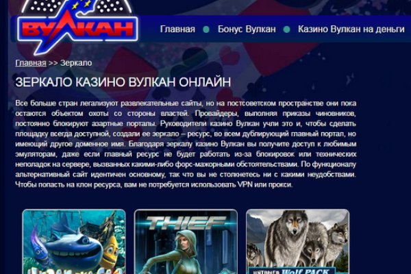 Кракен даркнет только через тор скачать