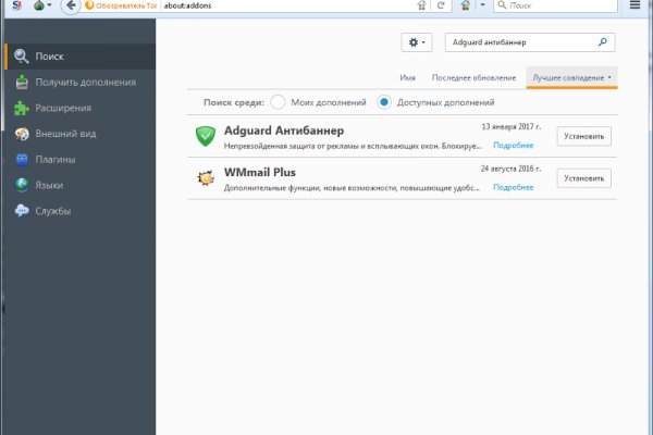 Кракен ссылка 2web krakendark link
