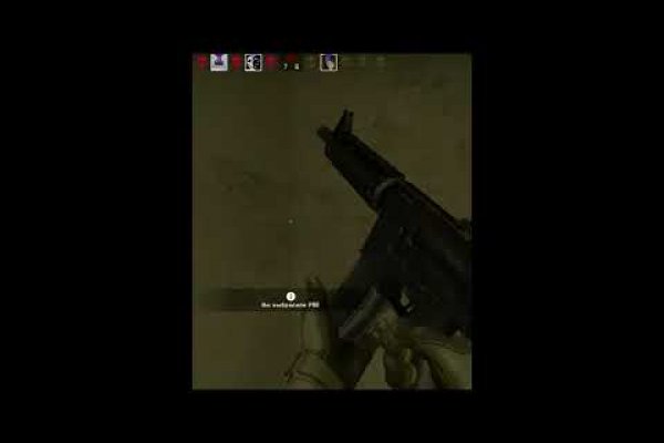 Kraken что это за сайт