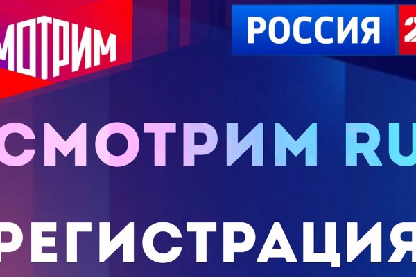 Кракен это сайт что продают