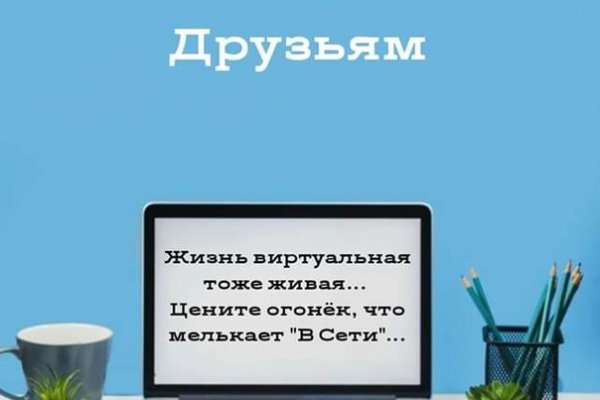 Купить наркотики томск