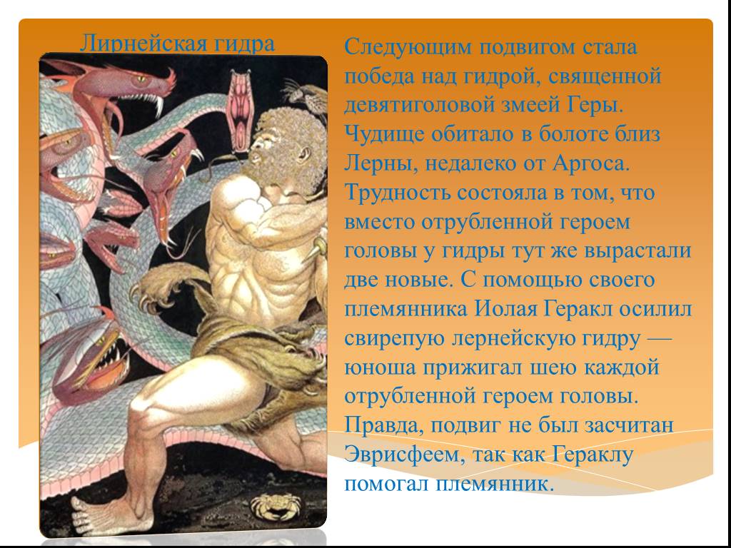 Кракен тор это